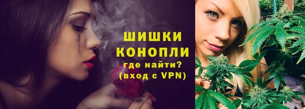МДПВ Баксан