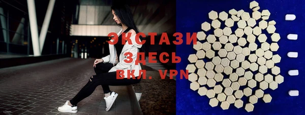 МДПВ Баксан