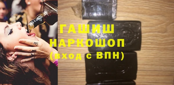 МДПВ Баксан