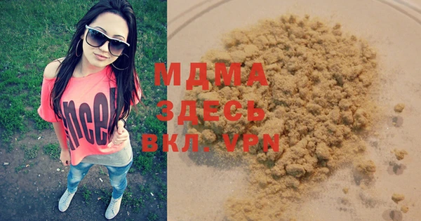 МДПВ Баксан