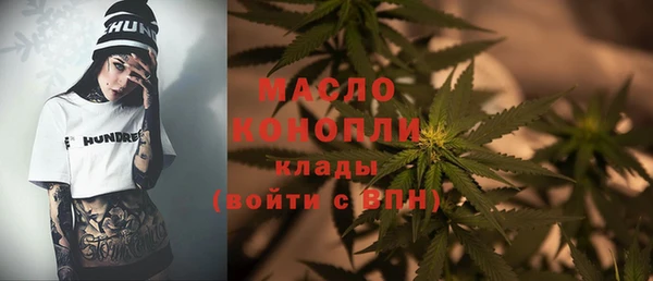 МДПВ Баксан