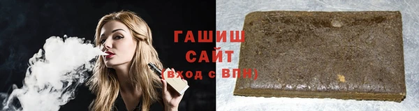 ALPHA PVP Балабаново