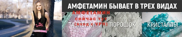 МДПВ Баксан
