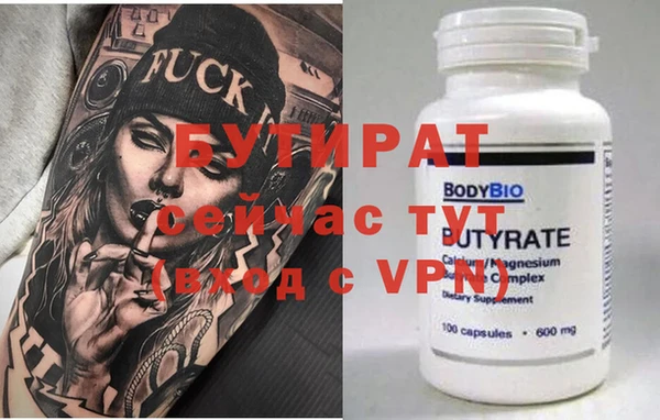 МДПВ Баксан