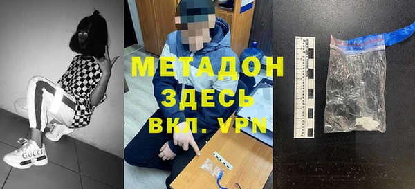 МДПВ Баксан