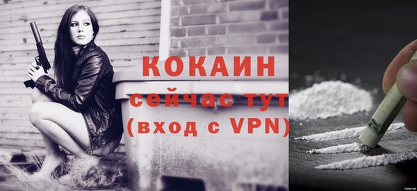 МДПВ Баксан