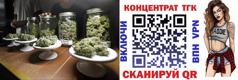 гидра ССЫЛКА Новый Оскол shop клад Дистиллят ТГК гашишное масло