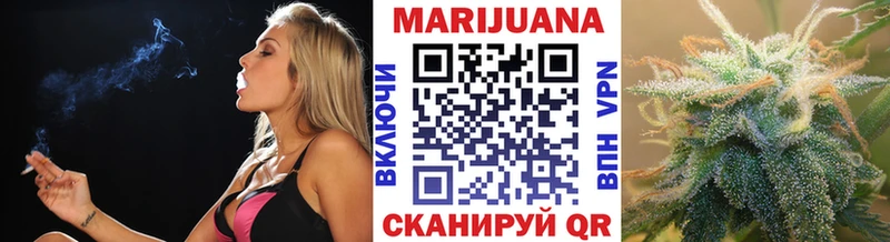 это как зайти  ОМГ ОМГ вход  Шишки марихуана ГИДРОПОН  Новый Оскол  купить наркоту 